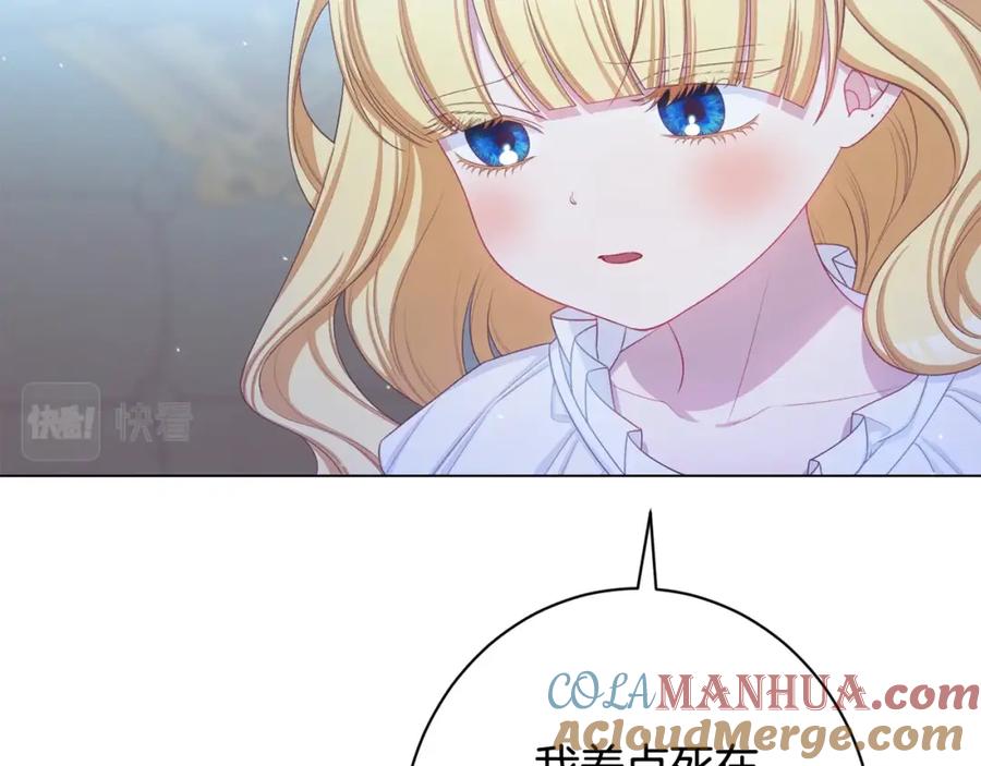 第274页