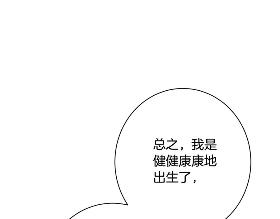 第286页