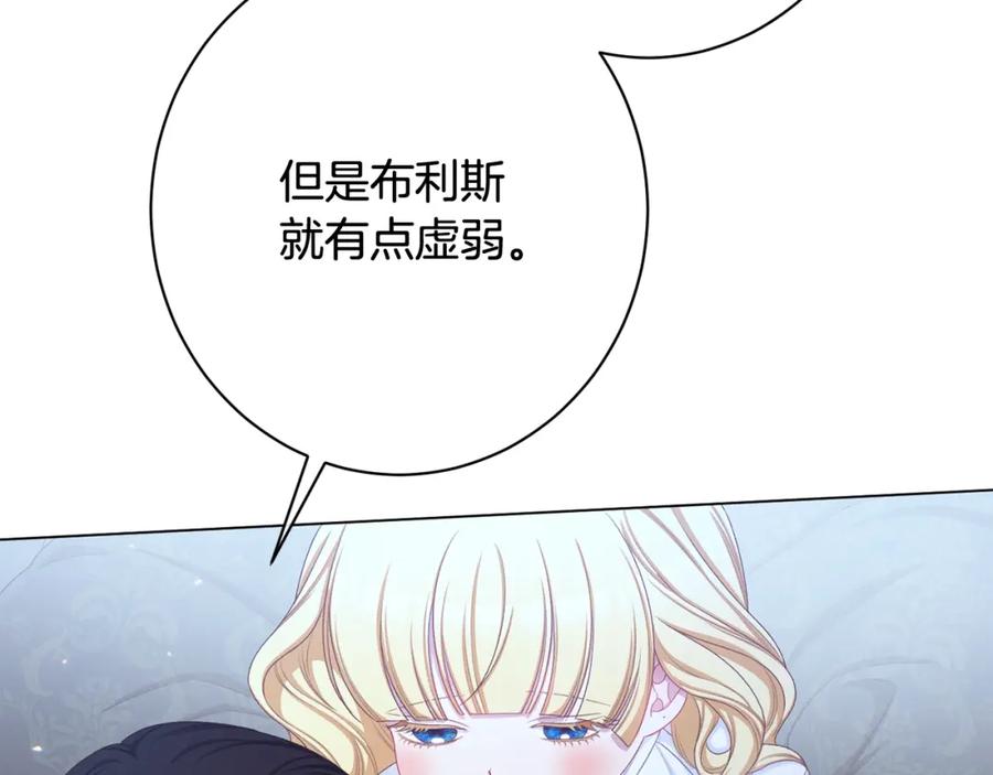 第288页