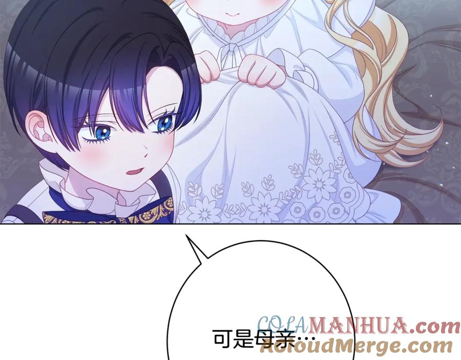 第290页