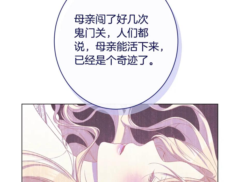 第294页