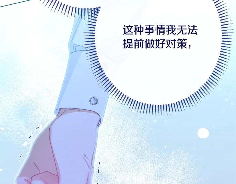 第304页