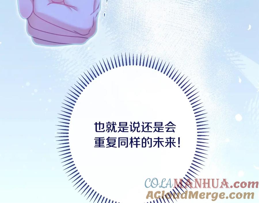 第306页