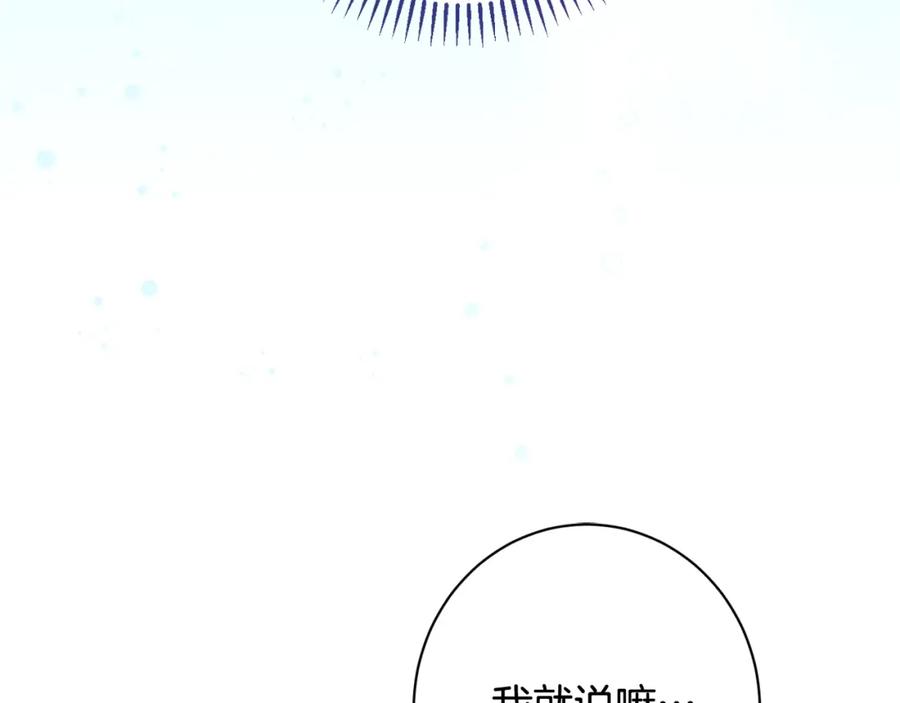 第308页