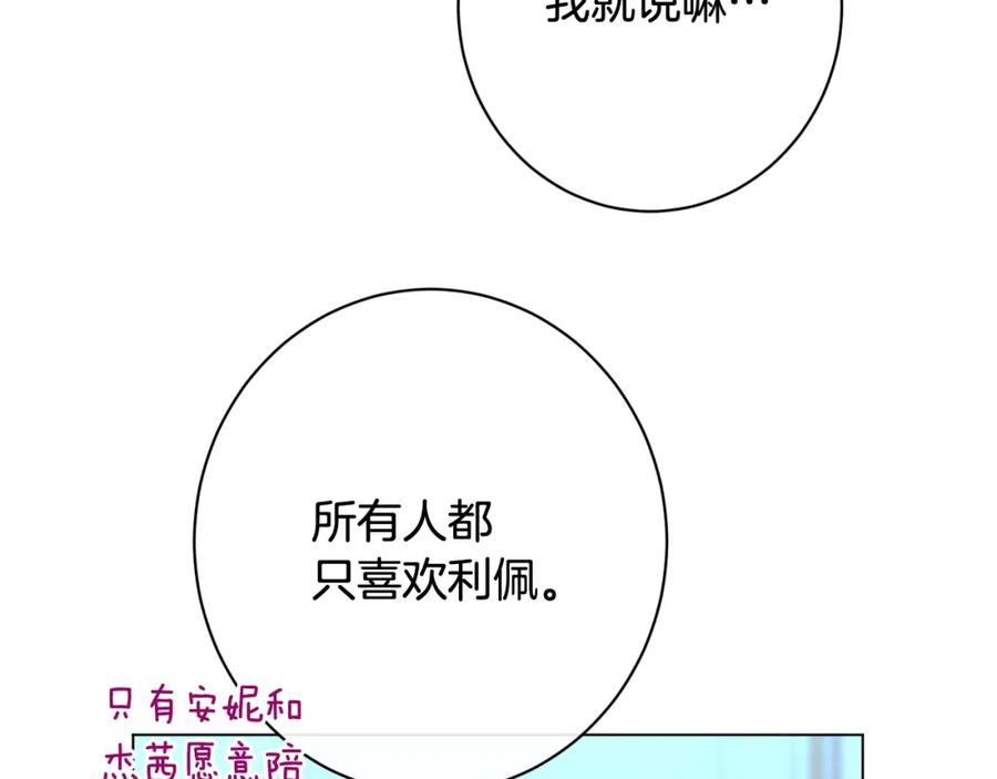 第310页