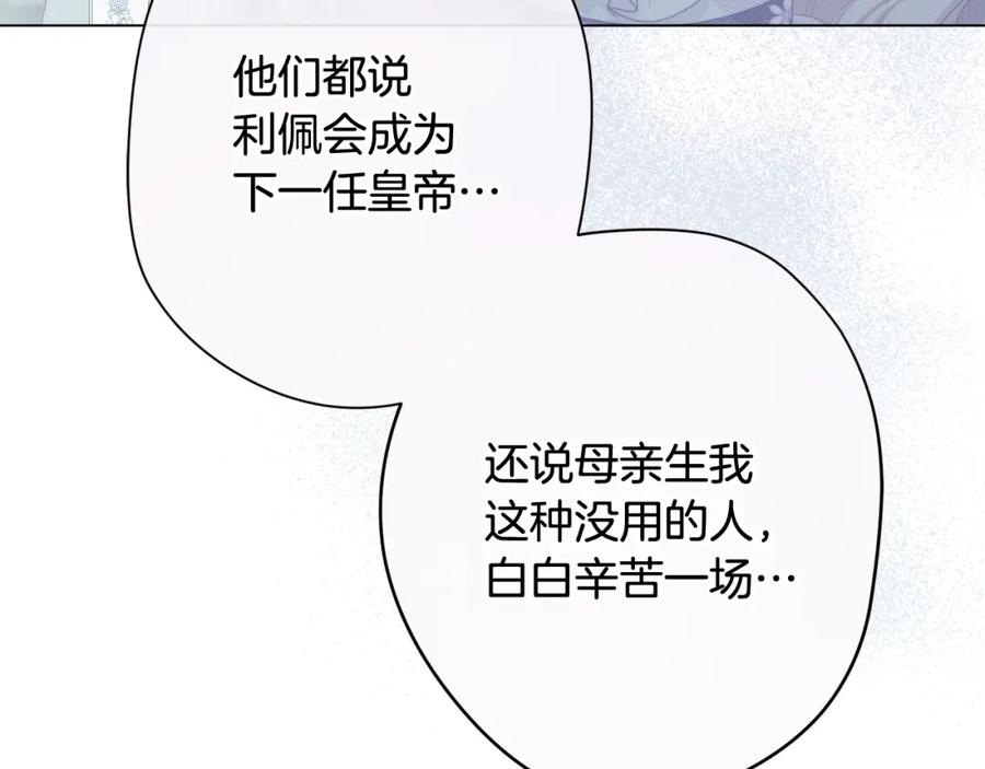 第324页