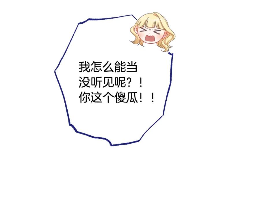 第332页