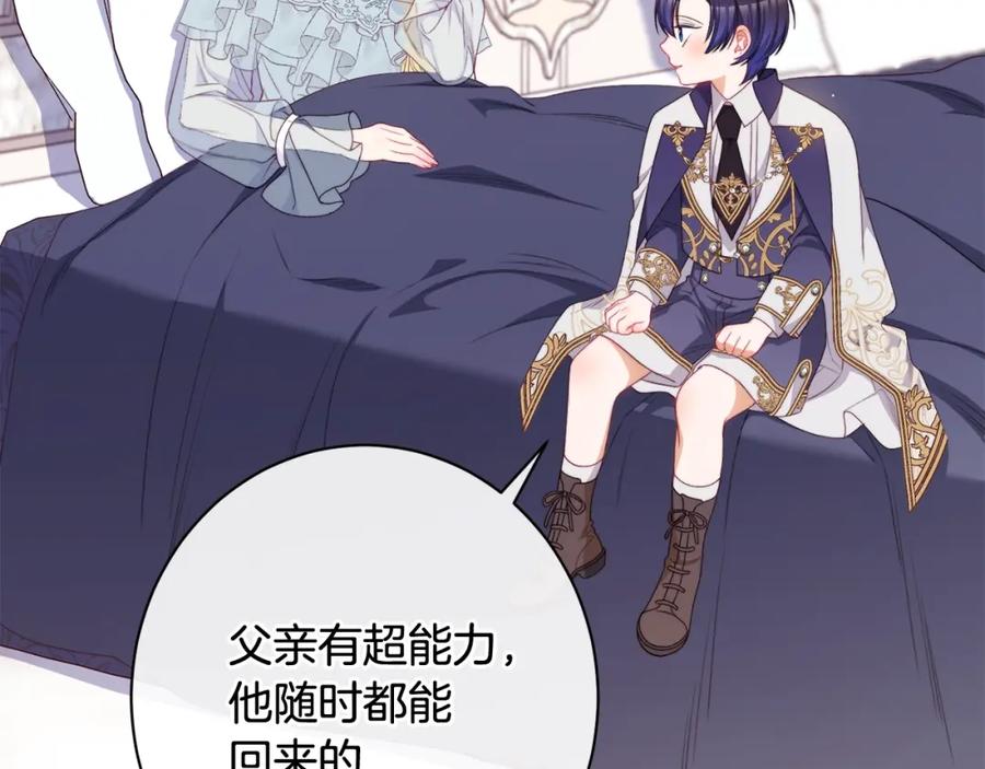 第356页