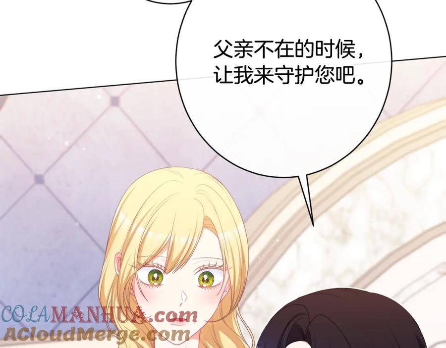 第362页