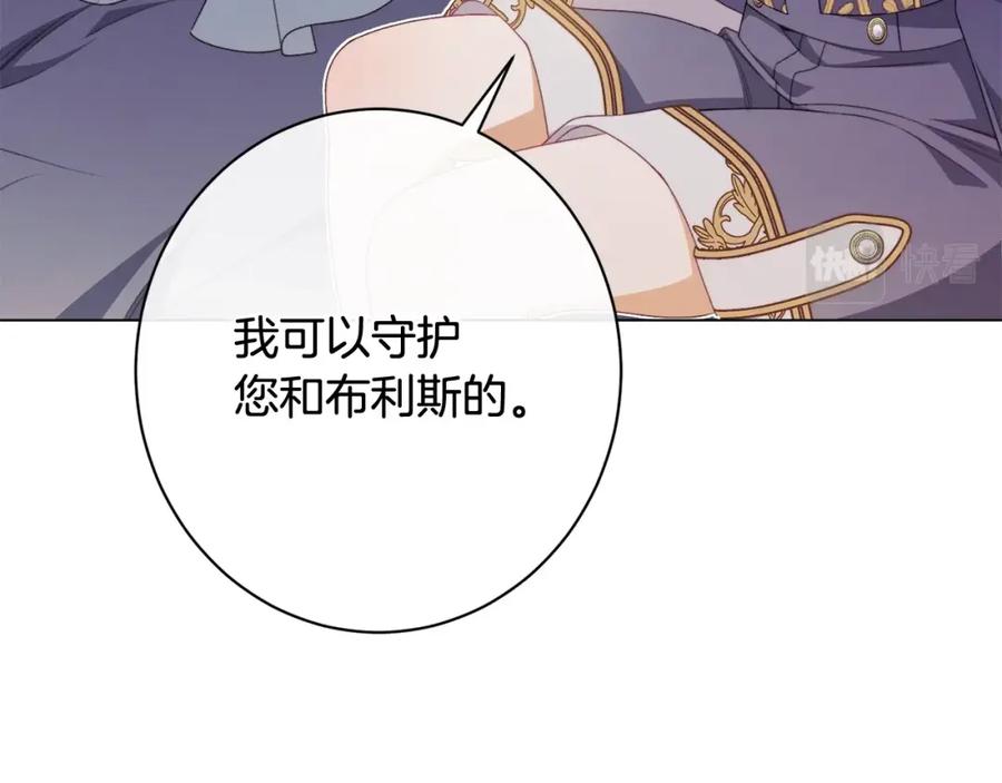 第366页