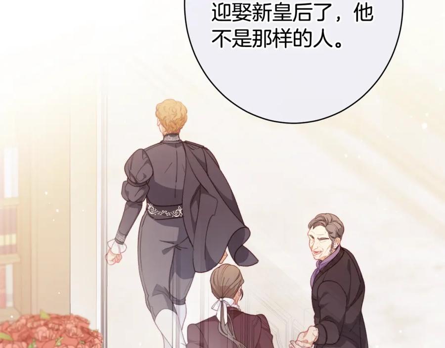 第382页