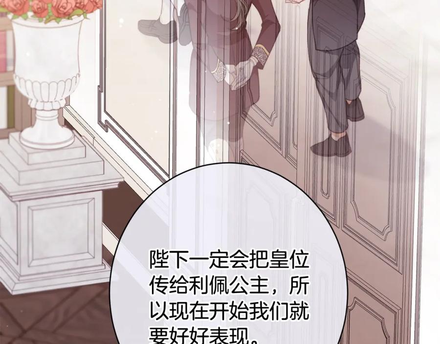 第384页