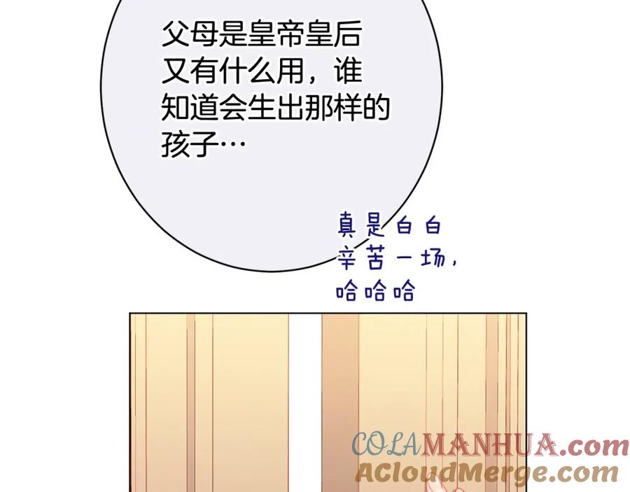 第394页
