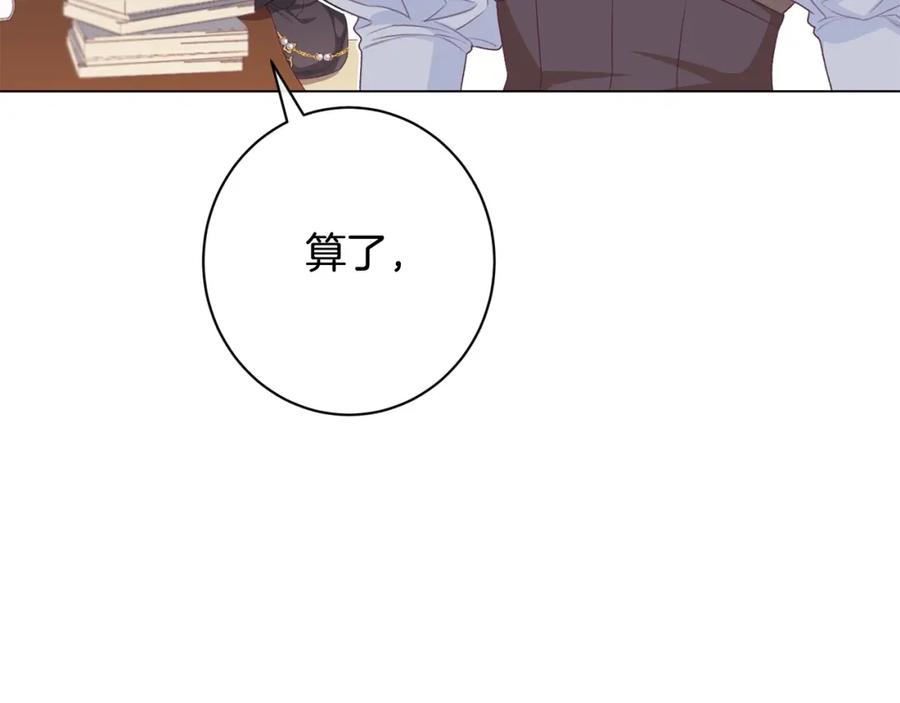 第404页