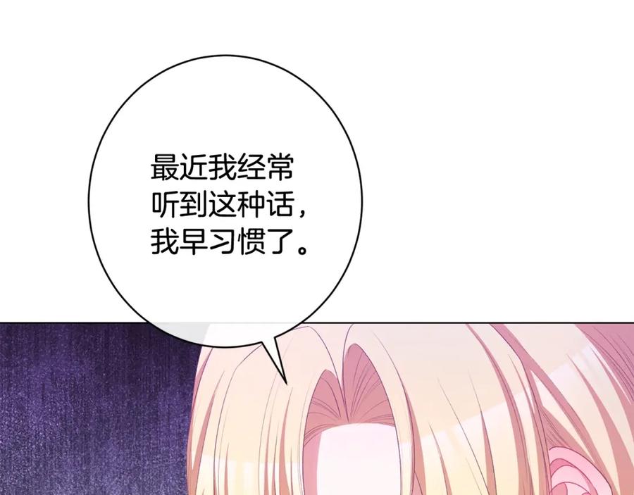 第406页