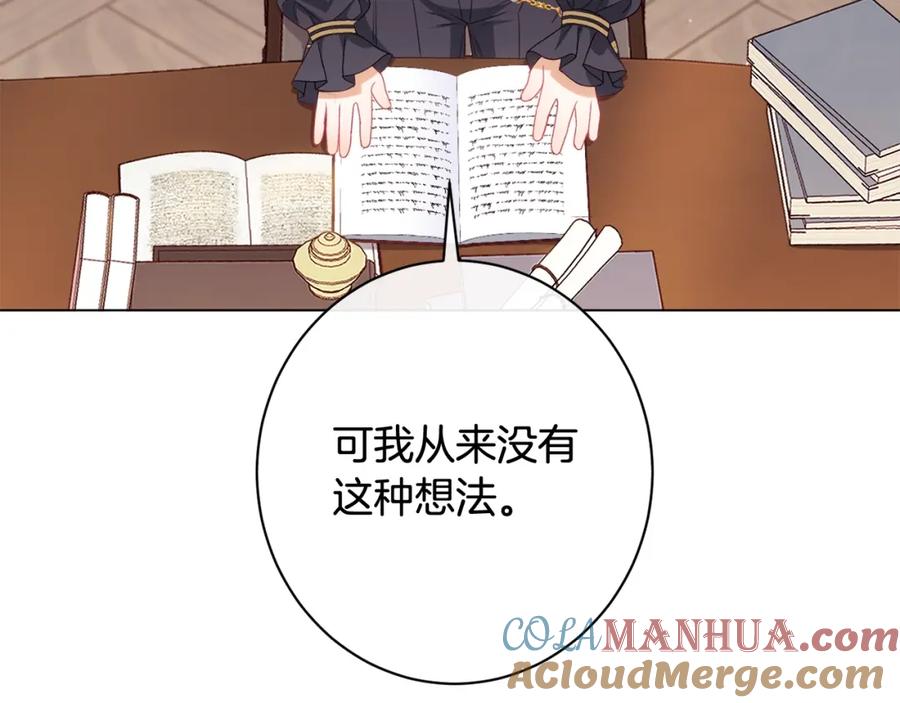 第418页