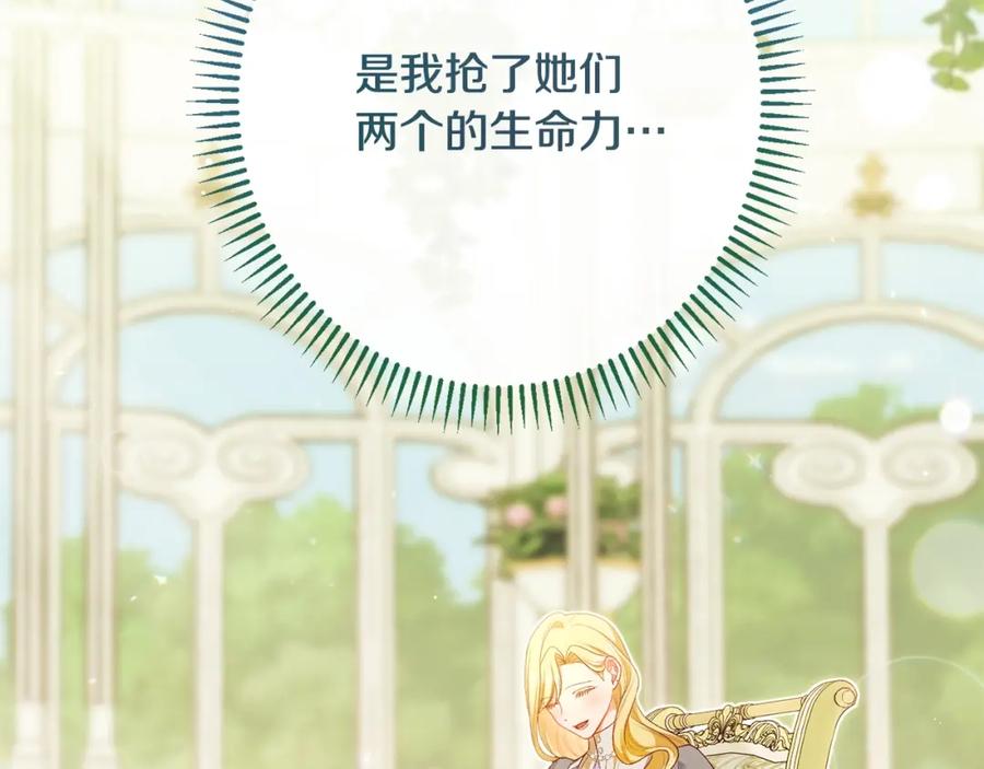 第432页