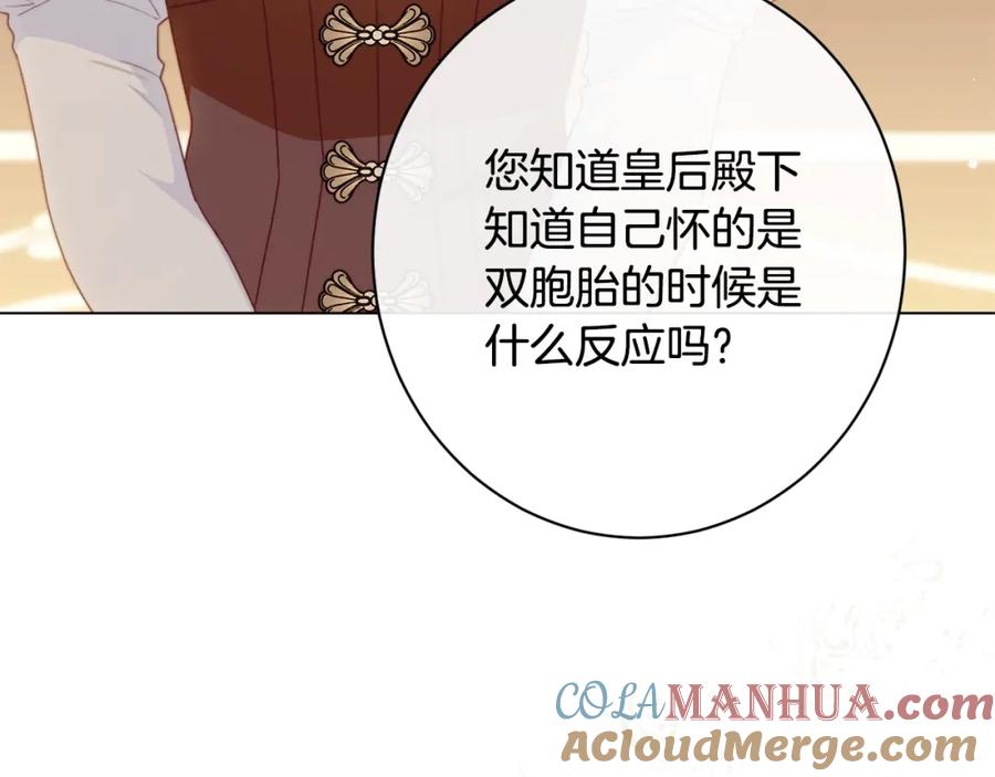 第442页