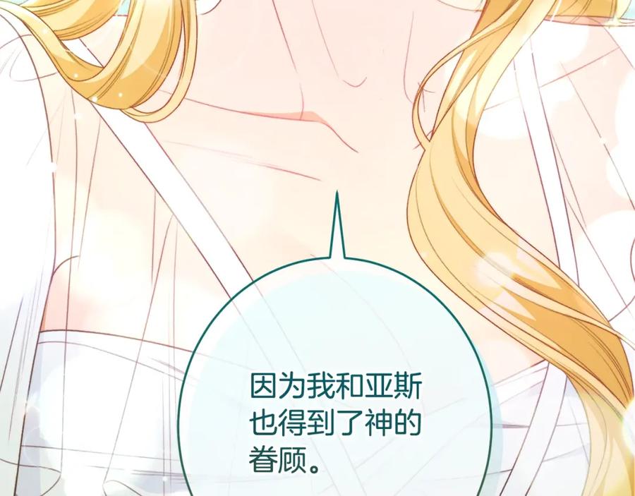 第472页