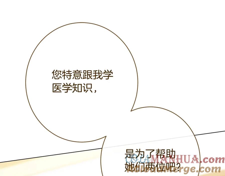 第482页
