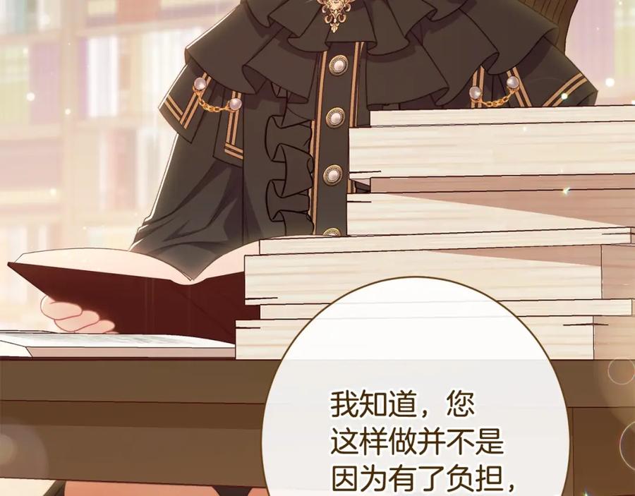 第486页