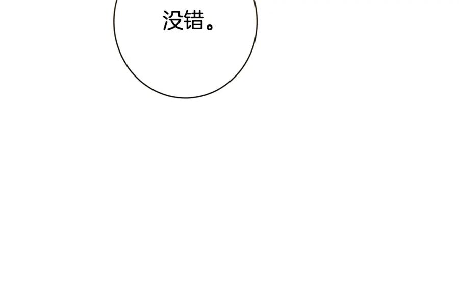 第492页