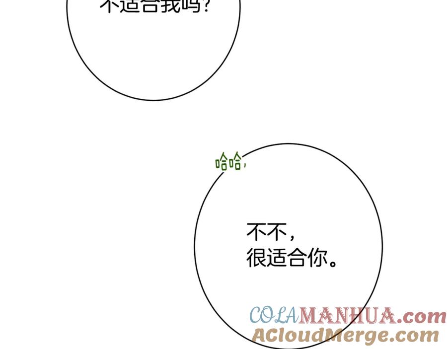 第506页