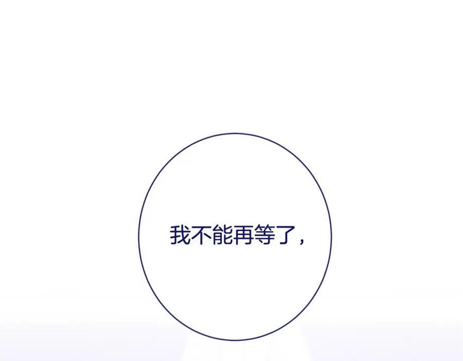 第510页
