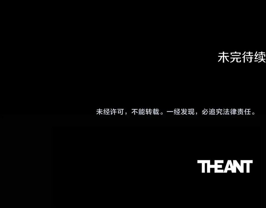 第524页