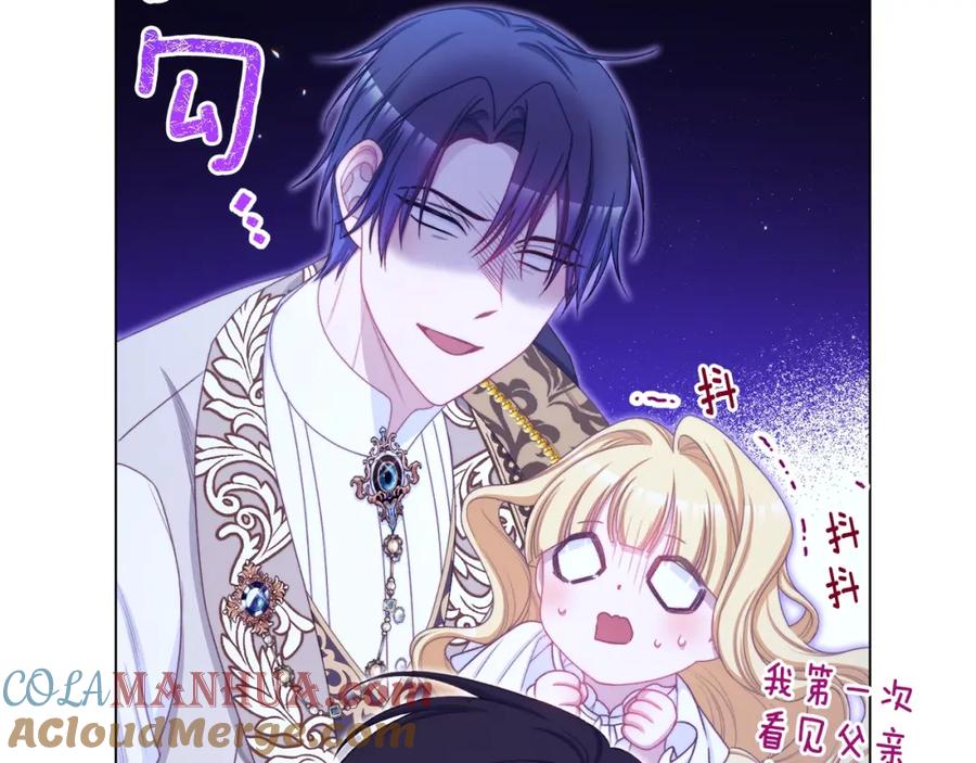 第224页