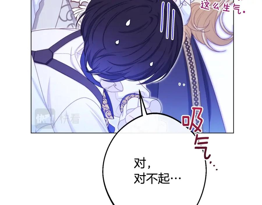 第226页