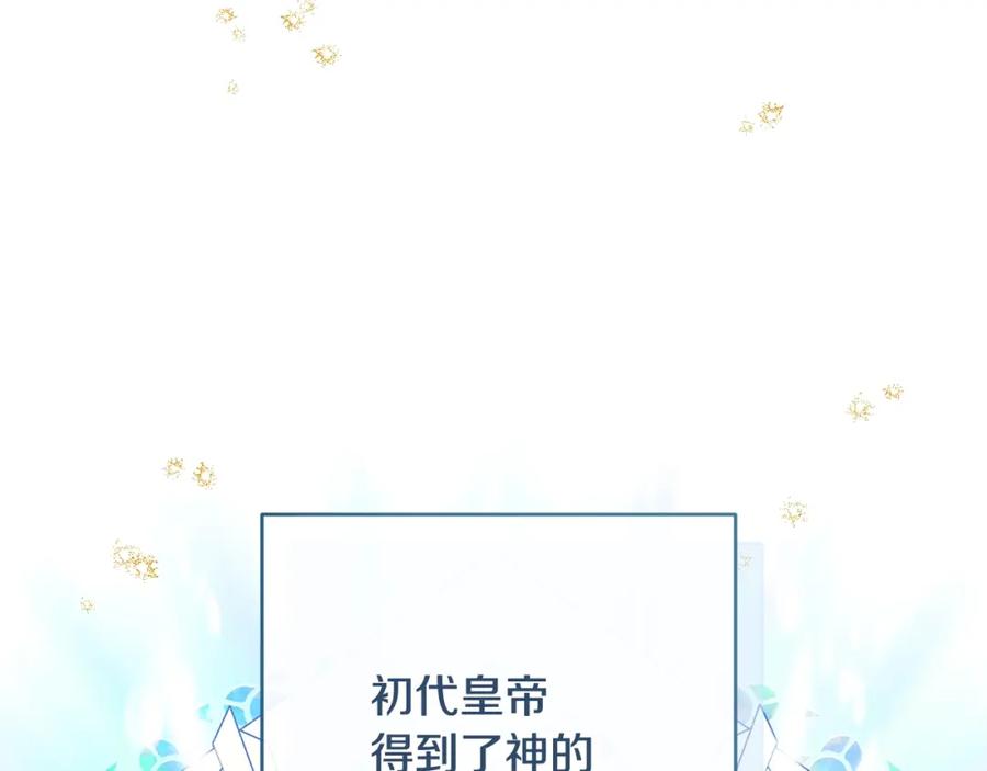 第230页