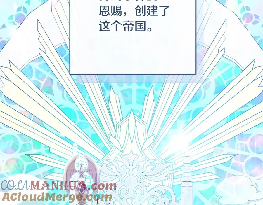 第232页