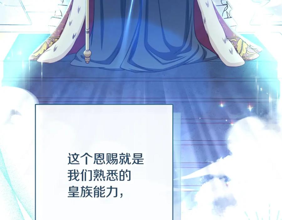 第236页