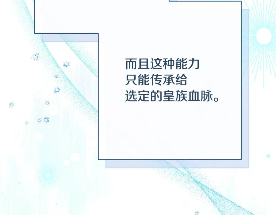 第238页