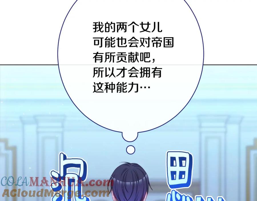 第264页