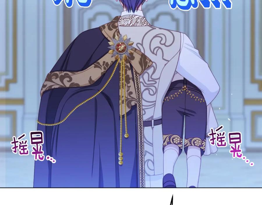 第266页
