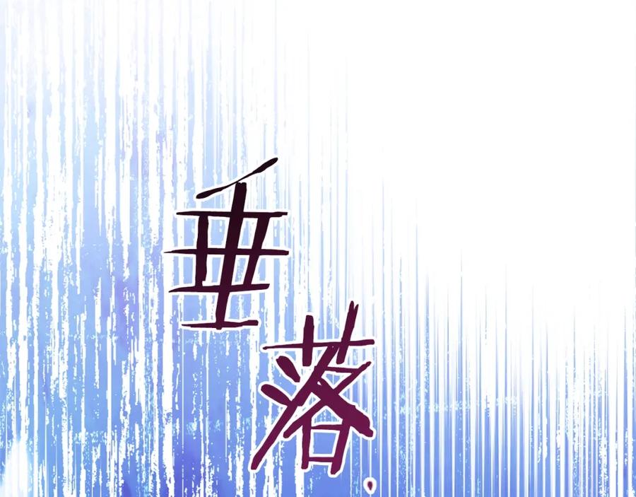 第282页