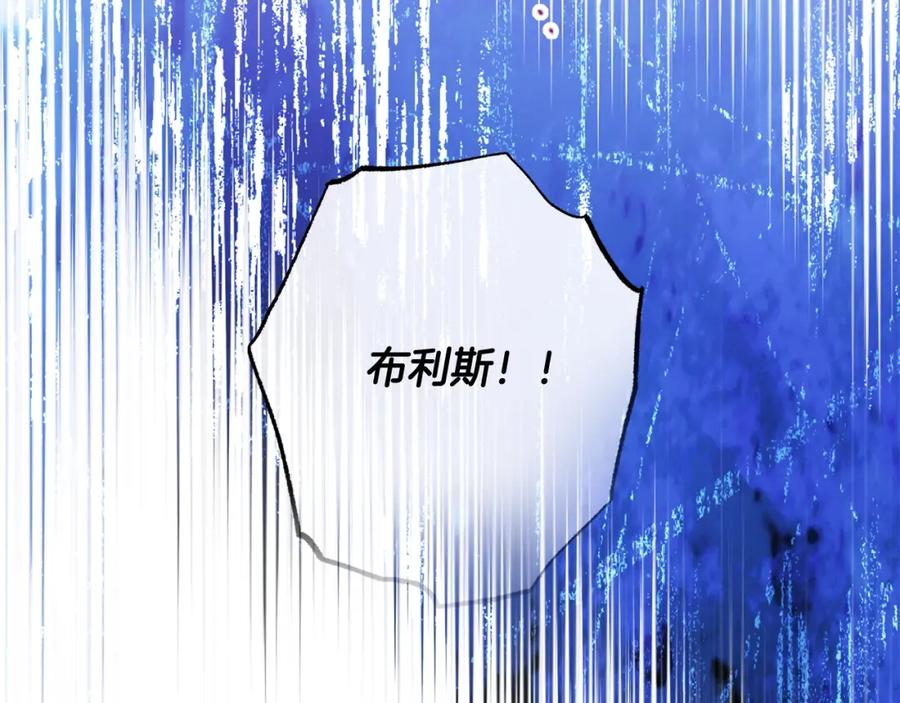 第284页
