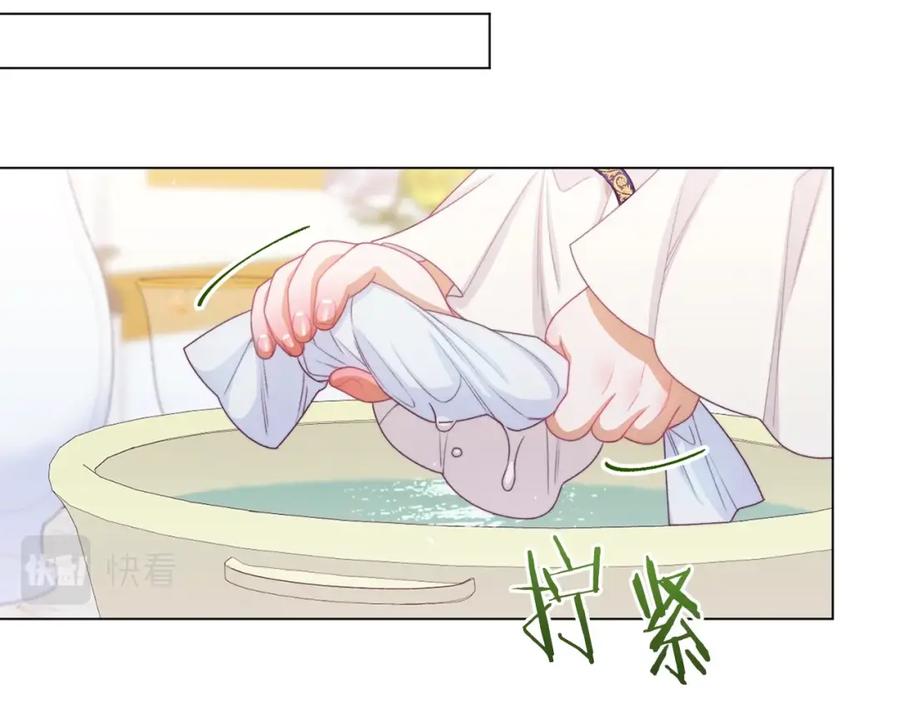 第292页