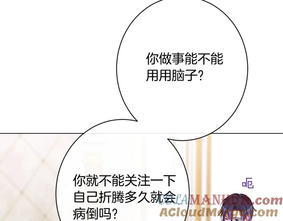 第296页