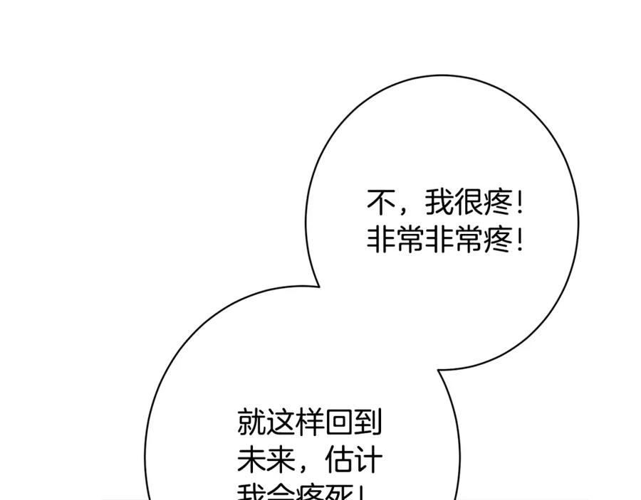 第310页