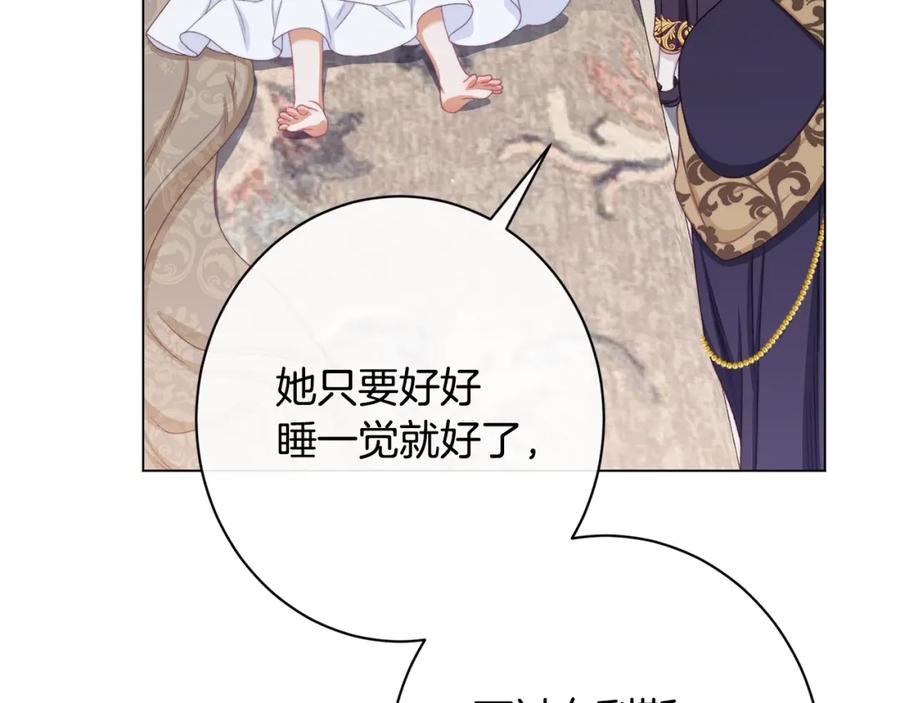 第314页