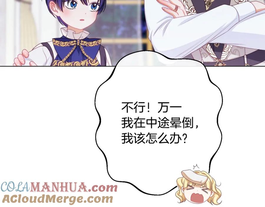 第320页