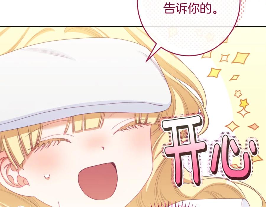 第330页