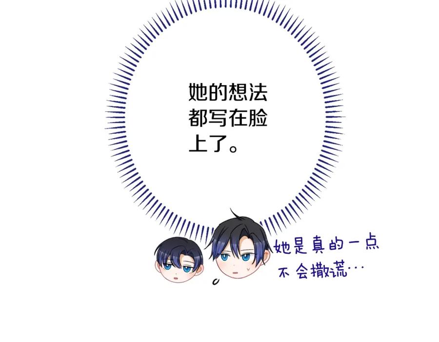 第334页