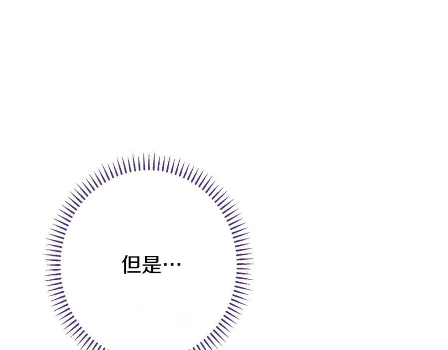 第338页