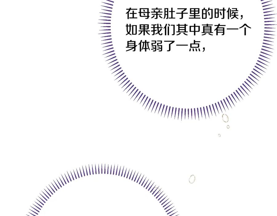 第342页