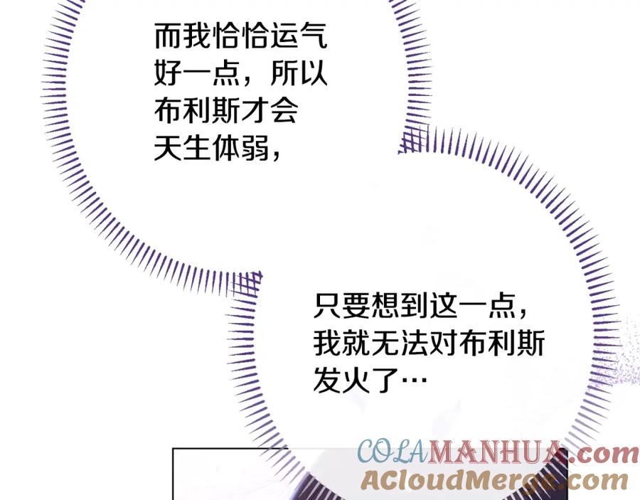 第344页