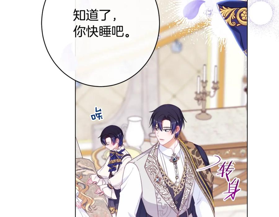 第348页